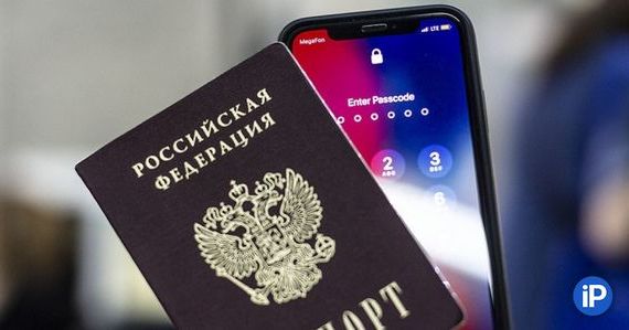 прописка в Дальнегорске